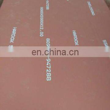 Roofing Welded JIS G3125 ASTM Bimetallic Hard Corten Machinery HR Hot Rolled Building Material Wear Resistant Steel Plate/Sheet photo-4