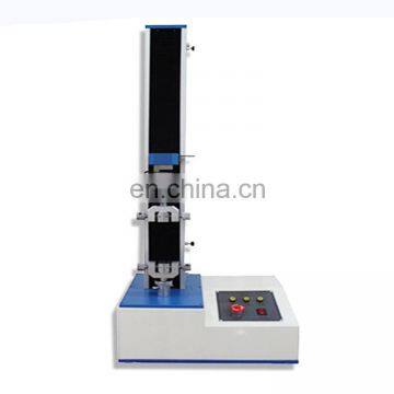 5KN High Precision Tensile Testing Machine photo-6