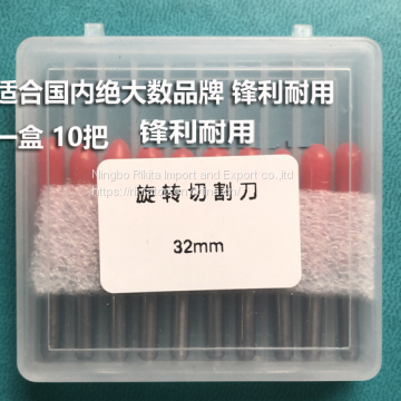 Auto Pad Rotary Blade Imported Tungsten Steel Engraving Knife Aurel Zhuoxing General Set Cover Rotary Knife Hard Alloy Sharp Knife photo-4