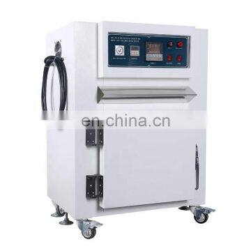 Hot Air Machine Laboratory Electric Drying Oven photo-2