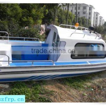 Fiberglass Small Speed Fishing Boats photo-3