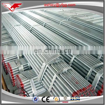 Galvanized iron steel pipe sale price