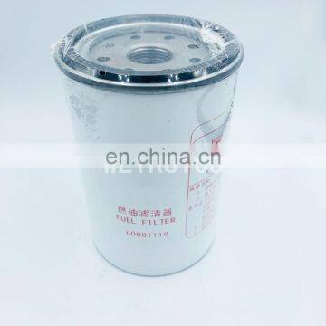 OEM Excavator fuel filter element 60001119