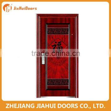 super cold rolled steel fireproof door in good quality