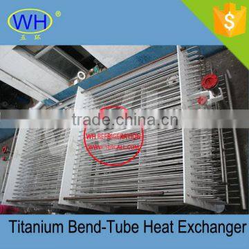 stainless steel tube for heat exchangers Stainless Steel Evaporator Coil