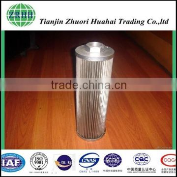 China wholesale high quality truck spare part hydraulic oil stainless steel filter cartridge