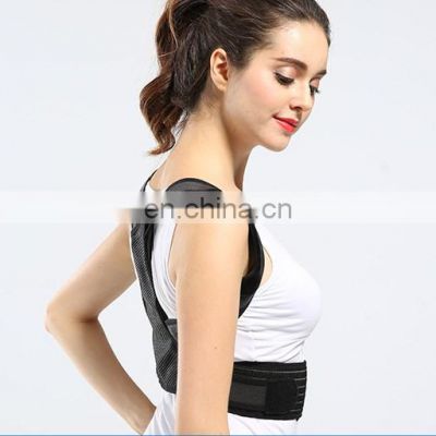 Breathable Adjustable Elastic Correction Device Four Seasons Universal Back Correction Belt