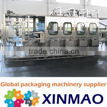 series fully automatic 5 gallon barreled, 20 liter barrel water filling rinsing machine, mineral water barrel filler