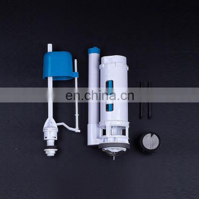 Toilet cistern fittings toilet valve mechanism