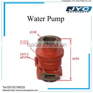 Diesel engine WD615 auto parts water pump