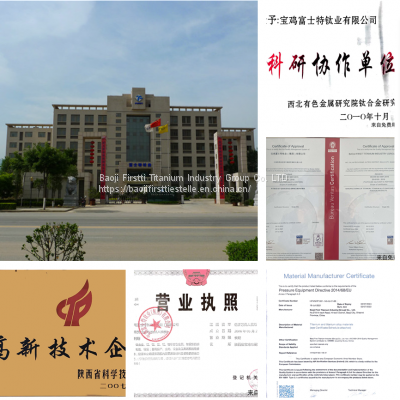 GR5 GR1 GR2 GR7 Titanium Castings Titanium Fittings photo-2