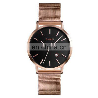 simple design SKMEI 1530 luxury stainless steel quartz watch for women