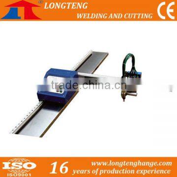 CNC Portable Plasma Cutting Machine