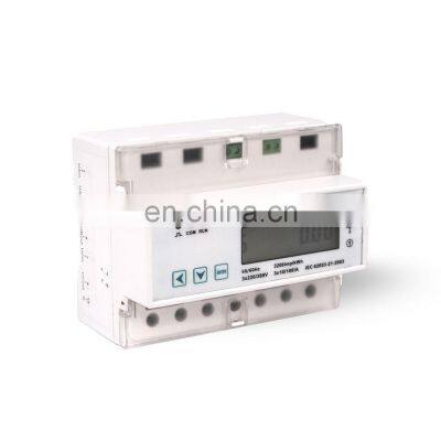 KPM33 Lora wireless communication 7+1 bit screen display three phase DIN rail smart energy meter