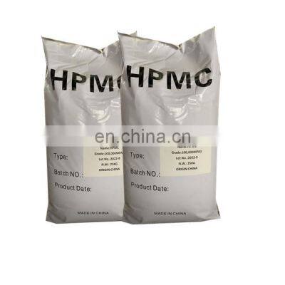 Hydroxypropyl methyl cellulose HPMC  for mortar and tile adhesive CAS: 9004-65-3 cellulose ether