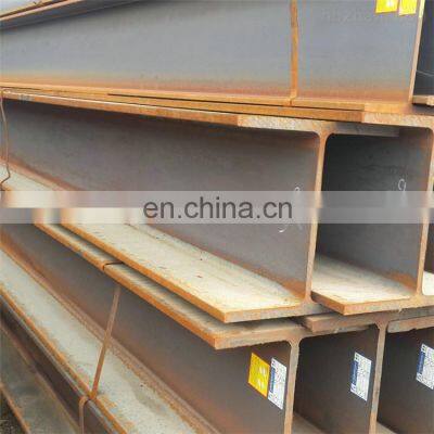 q235 hot rolled size 300x126 hot rolled iron i beam steel