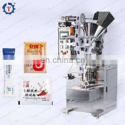 Automatic powder packing machine Masala Powder packaging machine   3 in 1 coffee powder packaging machine