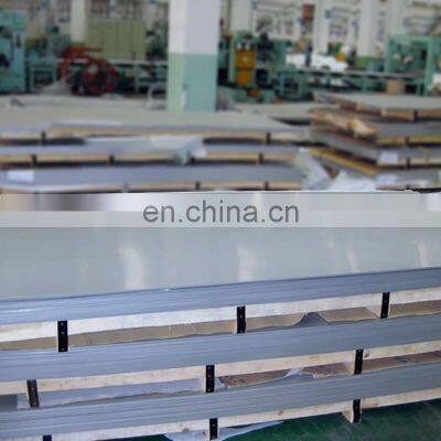 Cold Rolled Mild 8mm Steel Plate ms Plate Q235 Q345 Q355 Carbon Steel Sheet