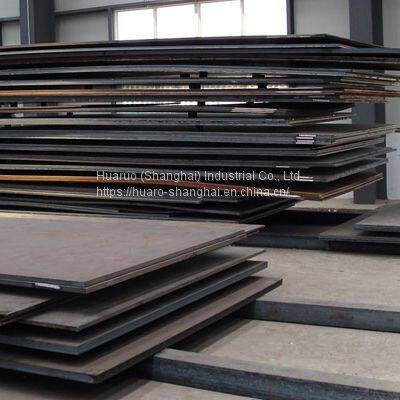 Hot Rolled Steel Plate