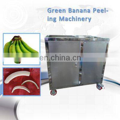 Green Banana Peeling Machine photo-2