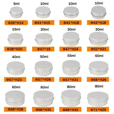 Many Colors Various Sizes Stock Goods Aluminium Jars for Sale Low Cost photo-5