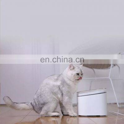 Xiaomi Smart Pet Water Dispenser 2L Automatic Silent Water Dispenser for Dogs, Dogs, Cats, Pets and Kittens photo-3