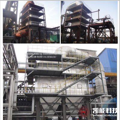 Coke Oven Waste Heat Boiler