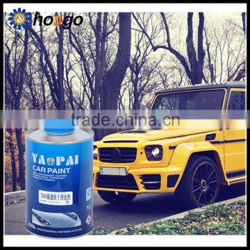 2K high quality 10 minute super fast dry clear coat for car