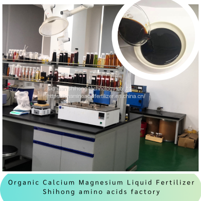 Amino Acid Chelated Calcium Magnesium Organic Fertilizer no Chlorine for Fruits Vegetables Farming photo-2