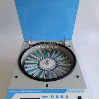 Gel Card Centrifuge photo-3