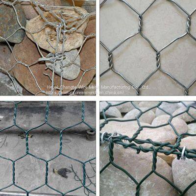 Gabion Basket photo-2