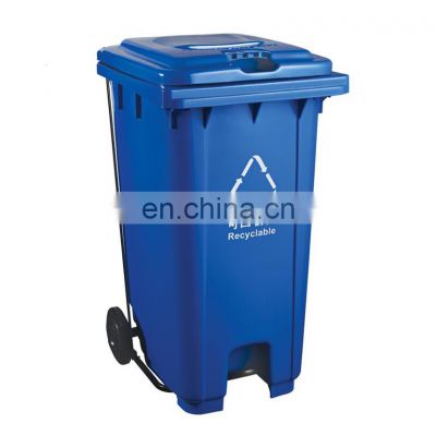 Plastic Products China Outdoor Road Recycling Dustbin Garbage Bins 240 Liter Waste Bin With Foot Pedal