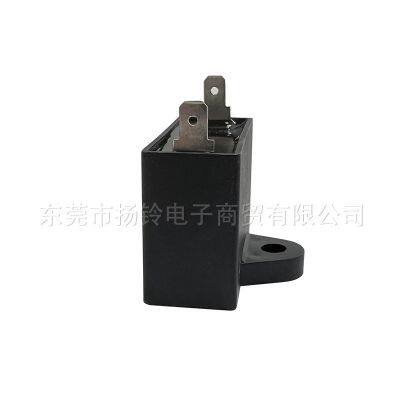 Run Start CBB61 4uF 450v Terminal Strip Capacitor photo-3