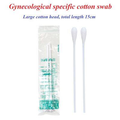Cotton Swab photo-3