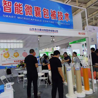 Rumen Protected Lysine 50% Swine,Poultry,Ruminant, Fattening Cattle,Sheep and Goat,Dairy Cow