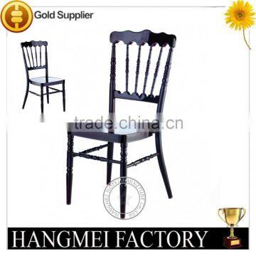Aluminum Napoleon Stacking Chair
