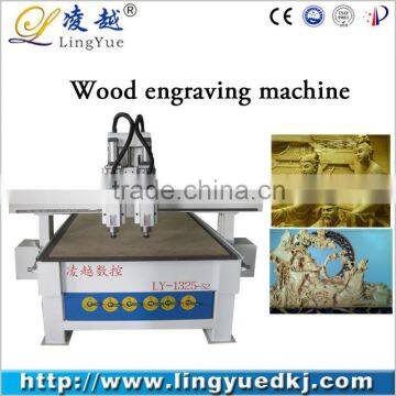 China professional cutting and engraving wood cnc router
