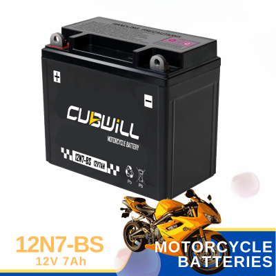 12V7Ah Lead acid 12N7-BS motorcycle start battery