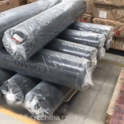 Functional Lixin Fabric, 14-gauge and 22-gauge Seamed Non-woven Fabric