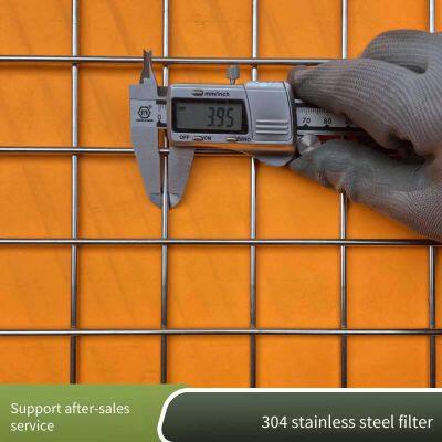 welded 304 stainless steel mesh sheet, 20×20cm mesh size, 2mm thickened, single sheet load-bearing capacity 200kg, in stock