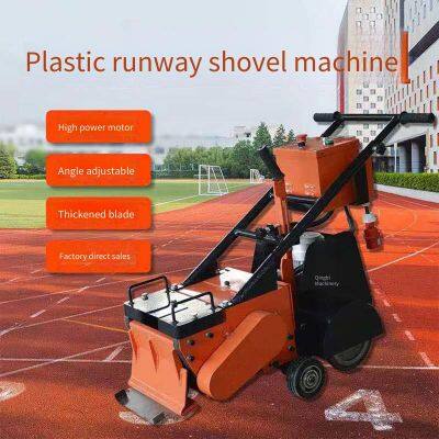 Rental of Epdm Plastic and Silicone pu Removal Machine, Rental of Pvc Flooring Glue Removal Machine, 24/7 Service photo-4
