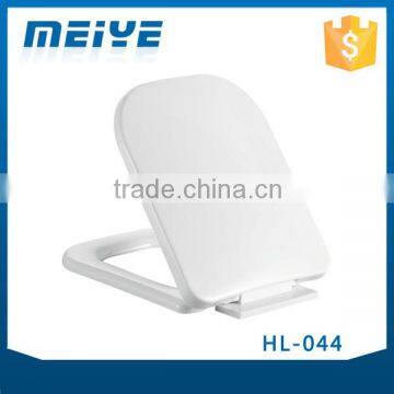 HL-044 MEIYE PP 440*370*65mm Rectangle Soft-closing Toilet Seat Cover Ramp Down Toilet Lid                        
                                                Quality Choice