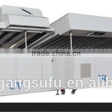 Industrial UV Curing Machine