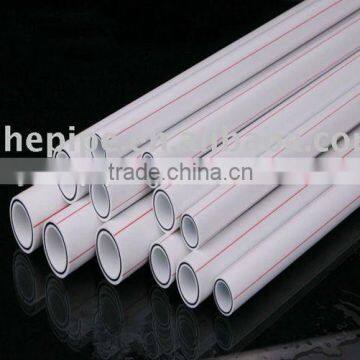 home use plastic composite aluminum pipe tube