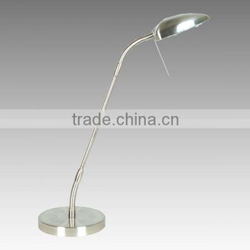 Modern steel table lamp with satin nickel