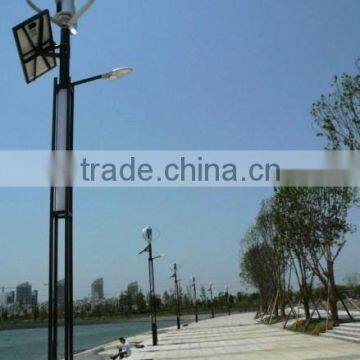 Wind-solar hybrid solar street light