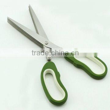 FDA Approved Stainless Steel Multifunctional Magnetic Kitchen Multi-purpose Shears Scissors 5 Layers Herb Scissors photo-2