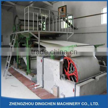 Dingchen 1575mm Tissue Paper Making Machine Jumbo Rolls Made By Waste Paper photo-3
