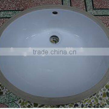 2107 Sink - Under counter Lavatory, Wash Basin - Sanitary Ware