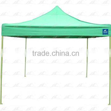 Folding Tent/Canopy/Gazebo